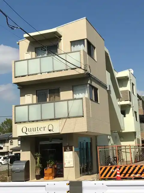 グリーンドミール東小金井