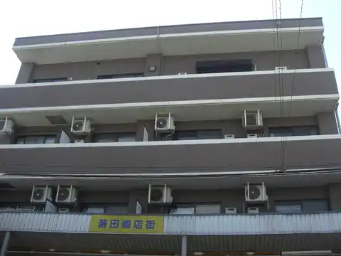フレア吉原