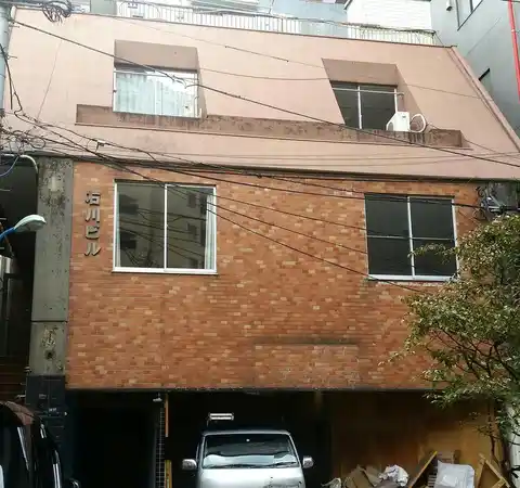 石川ビル
