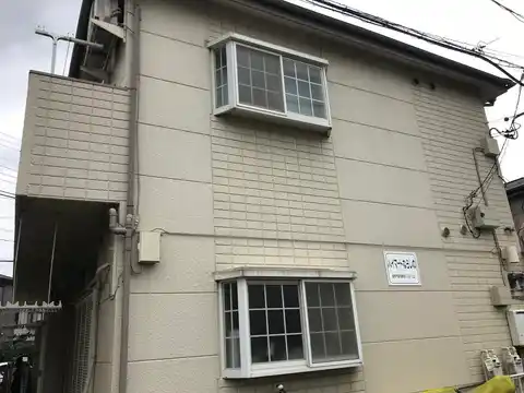 ハイマートならしの