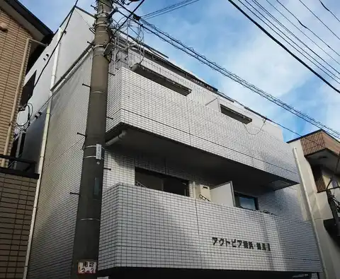 アクトピア横浜鶴見2