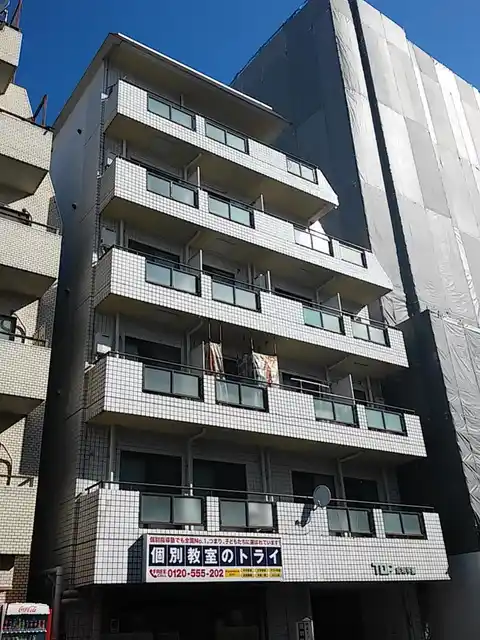 TOP成城学園