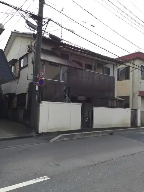 グレープハイツ