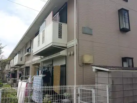 大康ハイム