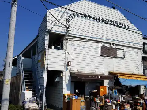 ホワイトシルバーハイツ高橋ナンバーワン