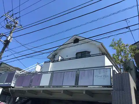 フローラルフジ