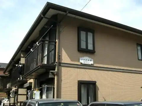 シャトル栄