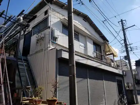 KUT吉田