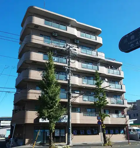 みゆきコーポラス