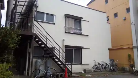 横山荘