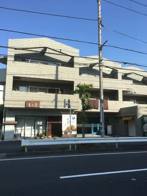 パストラーレ鵠沼
