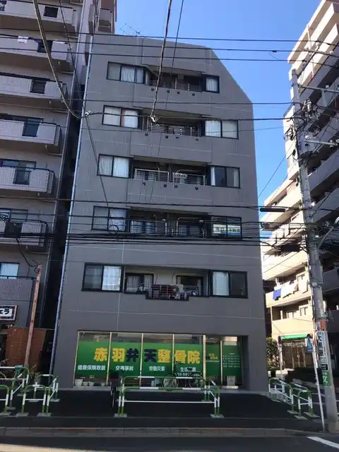 タグチビル