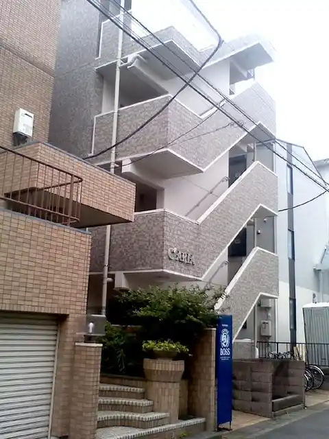 C'ARIA