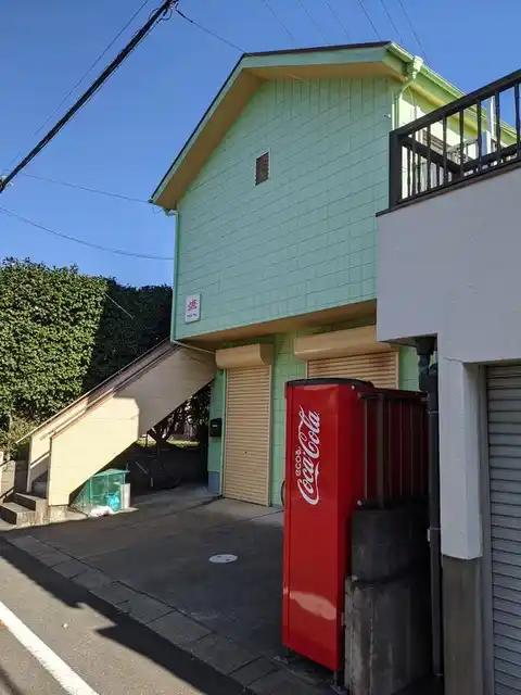 テラスサム