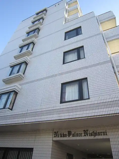 日興パレス西新井