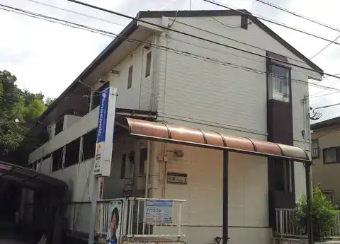 学園ハイム2