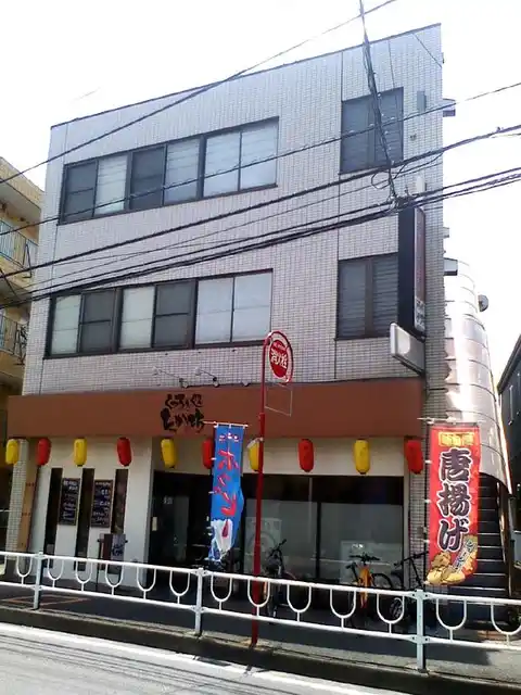 阿部第一ビル