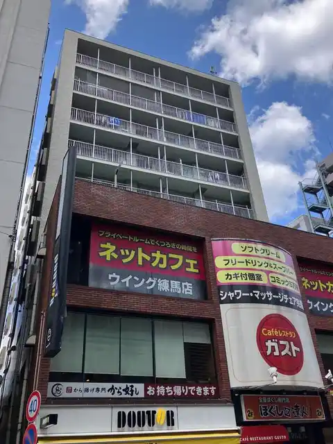 練馬クリスタルビル