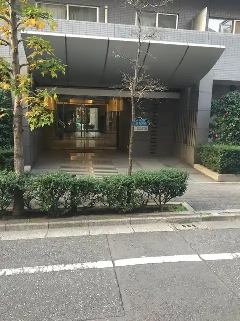 プリヴェ根岸