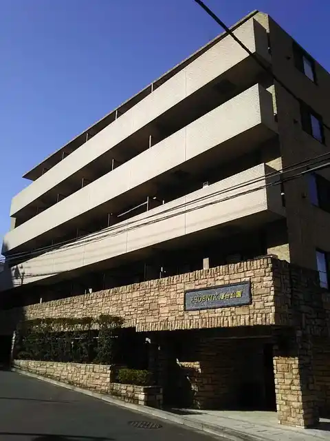 トーシンフェニックス落合公園