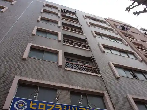第四平安ビル