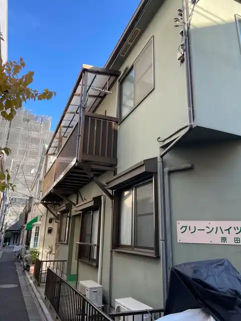 グリーンハイツ原田