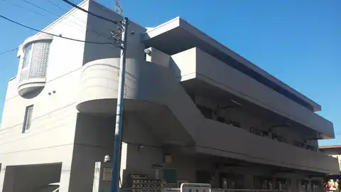 アビターレ綱島