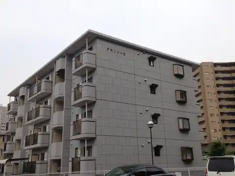 グランドール