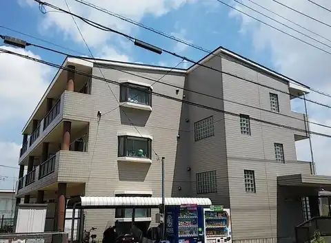 アトリオ