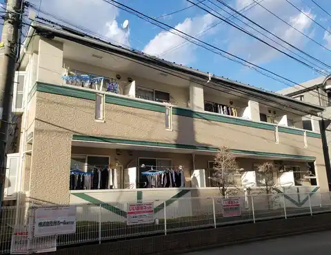 セルティア
