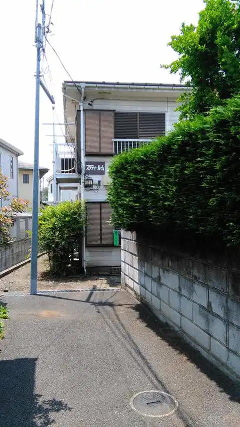 スタディールーム