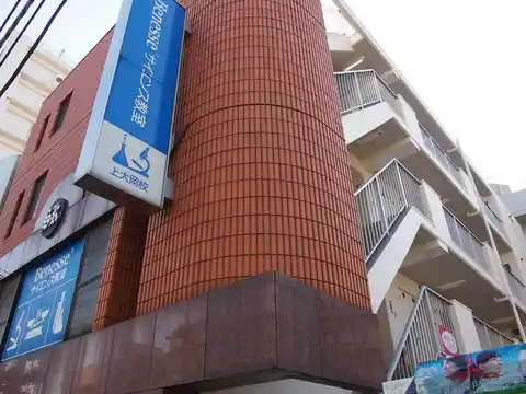 エスケイビル