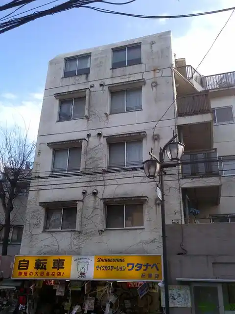 ヤマキ荻窪マンション