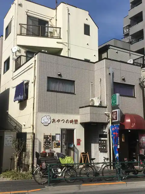 ペガサス東新町