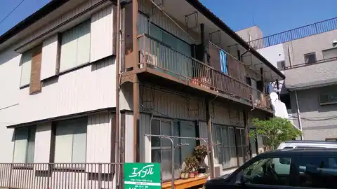 安久荘