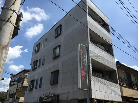 宝ビル