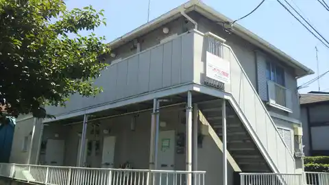 メゾン堀米