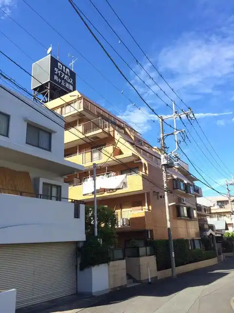 ダイアパレス向ヶ丘遊園