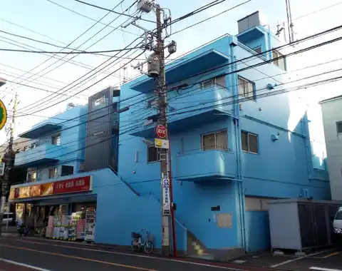 福壽園マンション