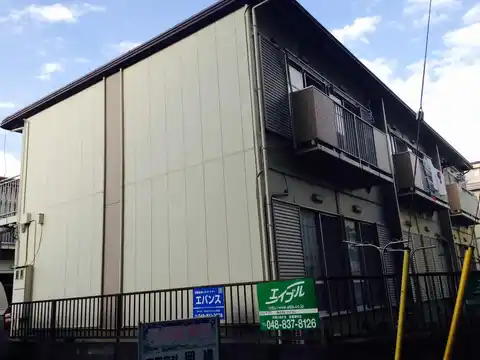 一丁田ハイツ