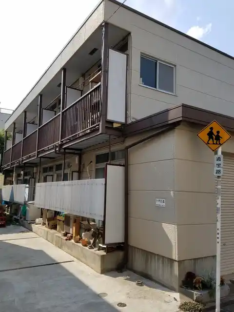 いけだ荘