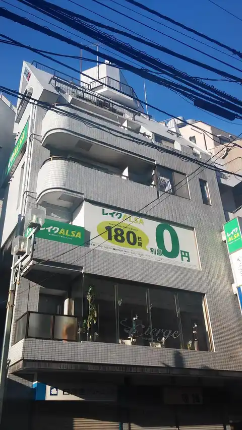ウエストII