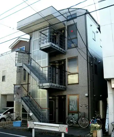 第三村山ビル