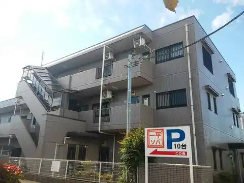 ビアーレ小金井