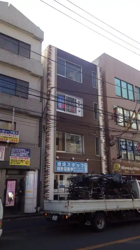 TMビル