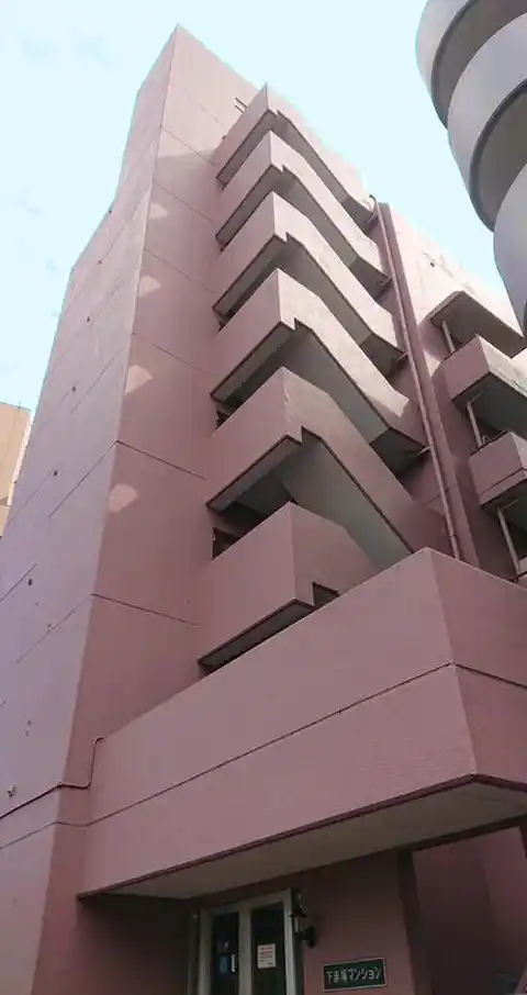 下赤塚マンション
