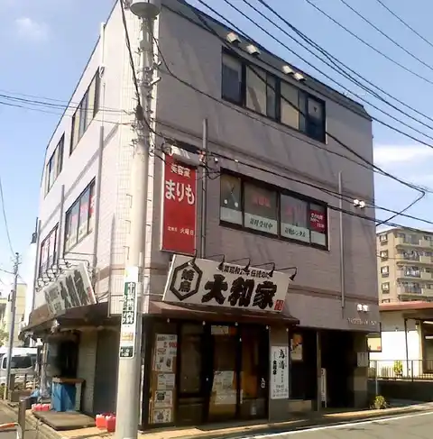 ヨシハマビル