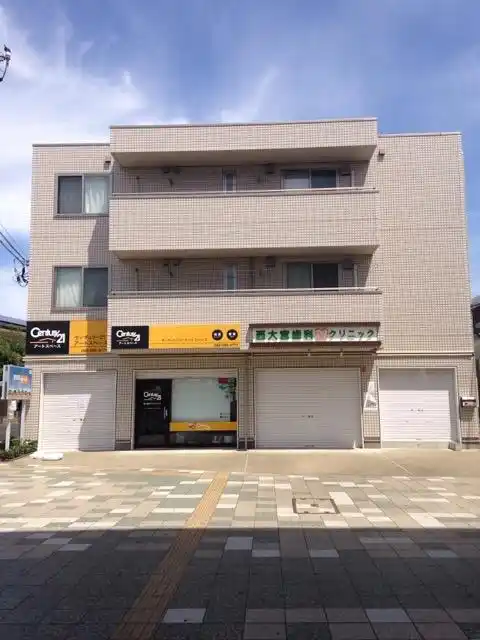 白百合ビル