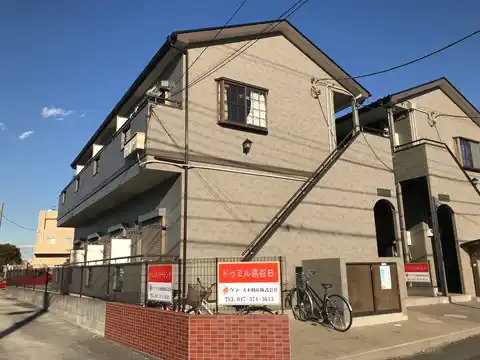 ドゥミル高谷B