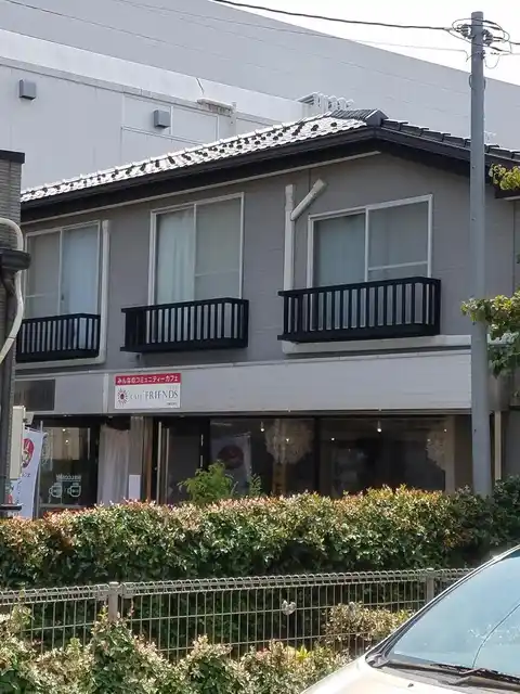 アネックス